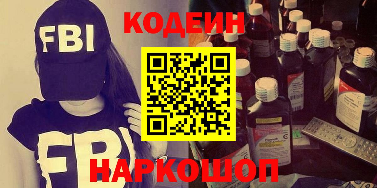 Каннабис Нефтеюганск