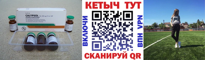 магазин    omg сайт  Кетамин ketamine  Нефтеюганск 