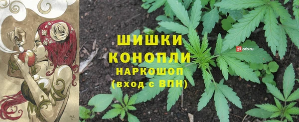 мефедрон Абинск