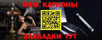 твердый Изобильный