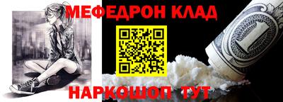 марки lsd Ирбит