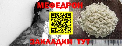 твердый Изобильный