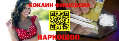 твердый Изобильный