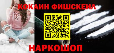 марки lsd Ирбит