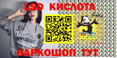 прущая мука Ипатово