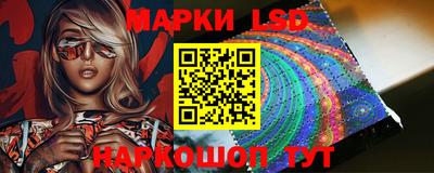 прущая мука Ипатово