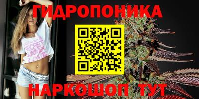 прущая мука Ипатово