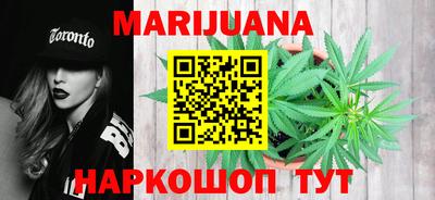 прущая мука Ипатово