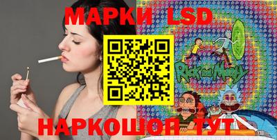 прущая мука Ипатово