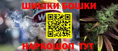 прущая мука Ипатово