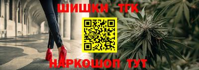 прущая мука Ипатово