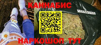 прущая мука Ипатово