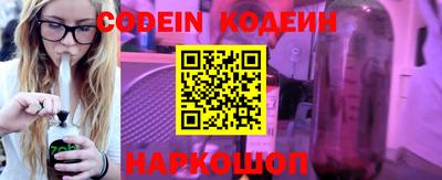 марки lsd Ирбит