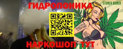 прущая мука Ипатово