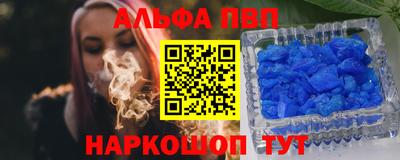 марки lsd Ирбит