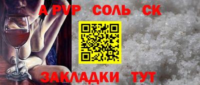 твердый Изобильный
