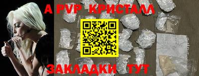 марки lsd Ирбит