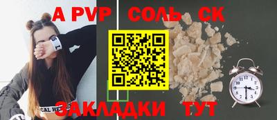 марки lsd Ирбит