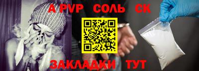 марки lsd Ирбит