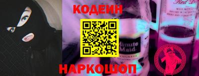 твердый Изобильный