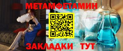 марки lsd Ирбит