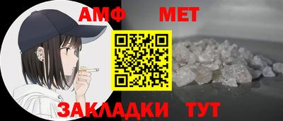 марки lsd Ирбит
