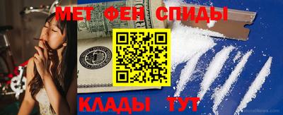 марки lsd Ирбит
