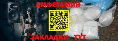 марки lsd Ирбит