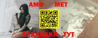 прущая мука Ипатово