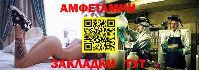 марки lsd Ирбит