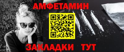 марки lsd Ирбит