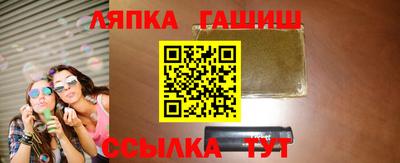 твердый Изобильный