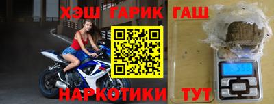 твердый Изобильный