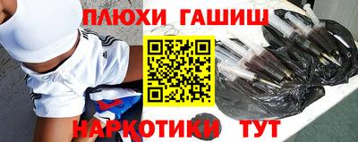 прущая мука Ипатово