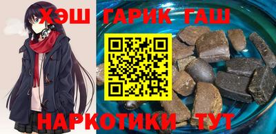 твердый Изобильный