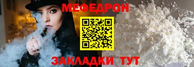 марки lsd Ирбит