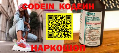 прущая мука Ипатово