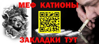 твердый Изобильный