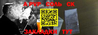 твердый Изобильный