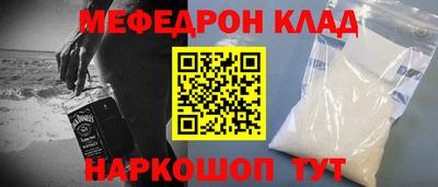 твердый Изобильный